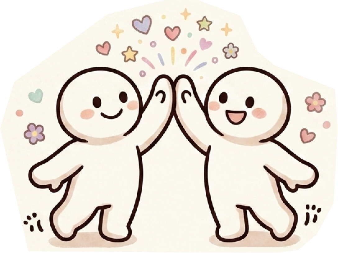 ねぎらい